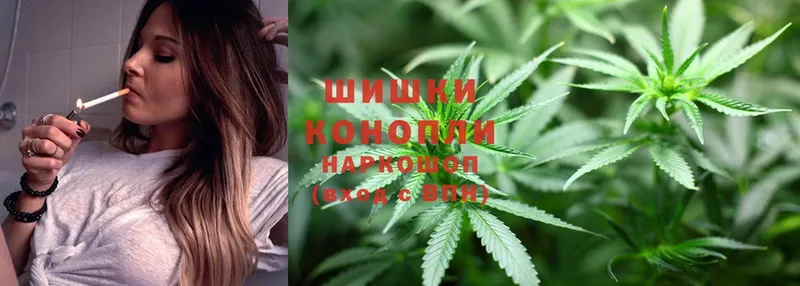 Конопля LSD WEED  МЕГА зеркало  Балахна  закладки 